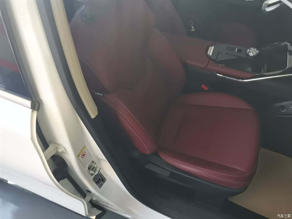 Haval H6, 2021 25