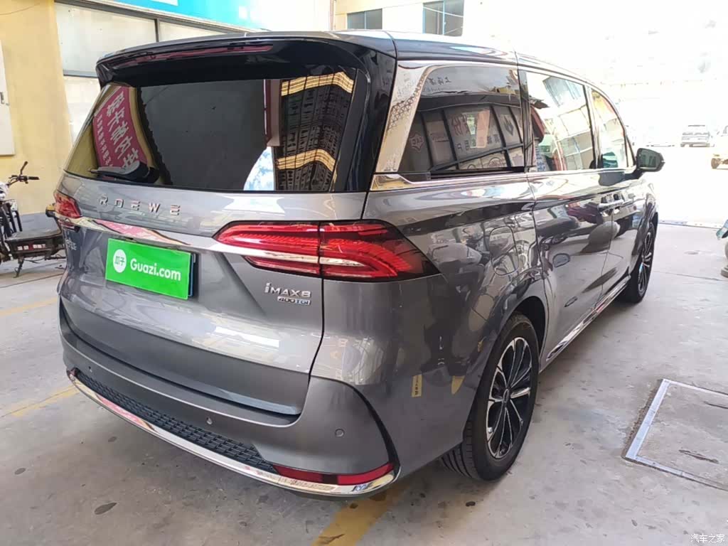 Roewe iMAX8, 2024 7
