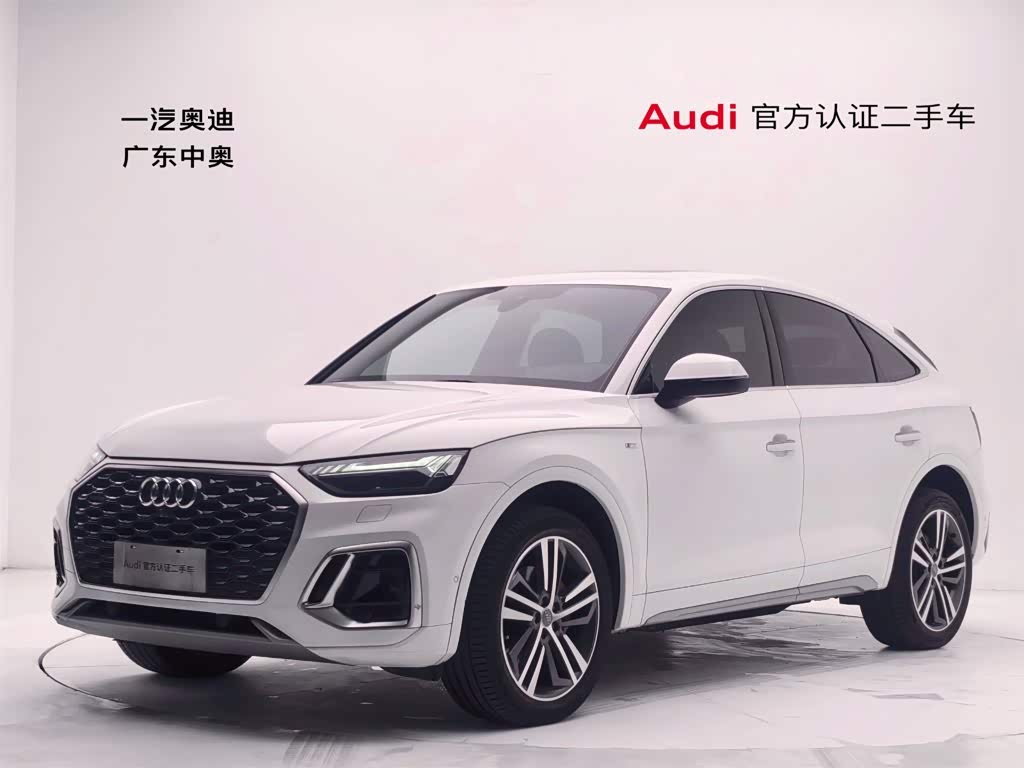 Audi Q5L Sportback