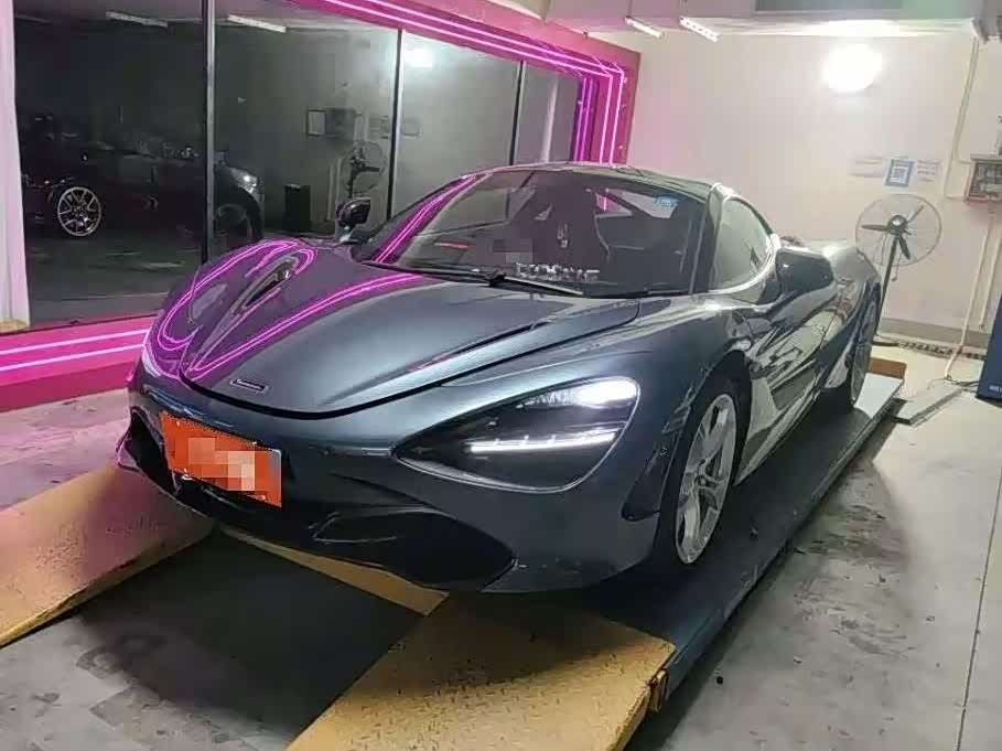 McLaren 720S