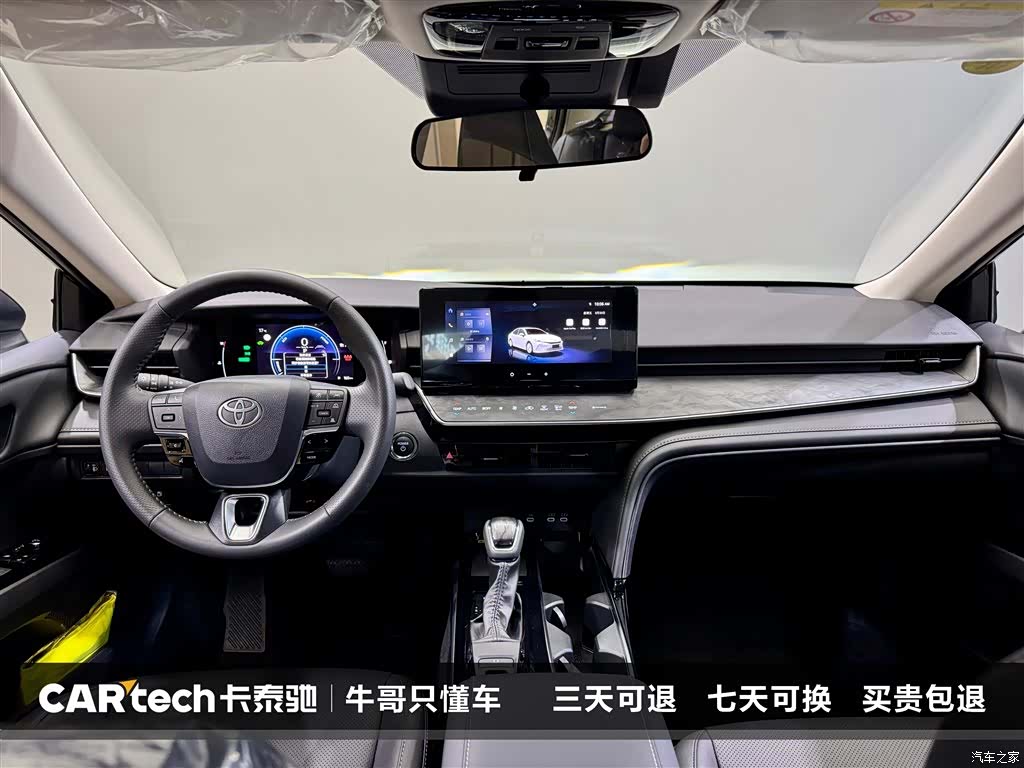 Toyota Camry, 2026 14
