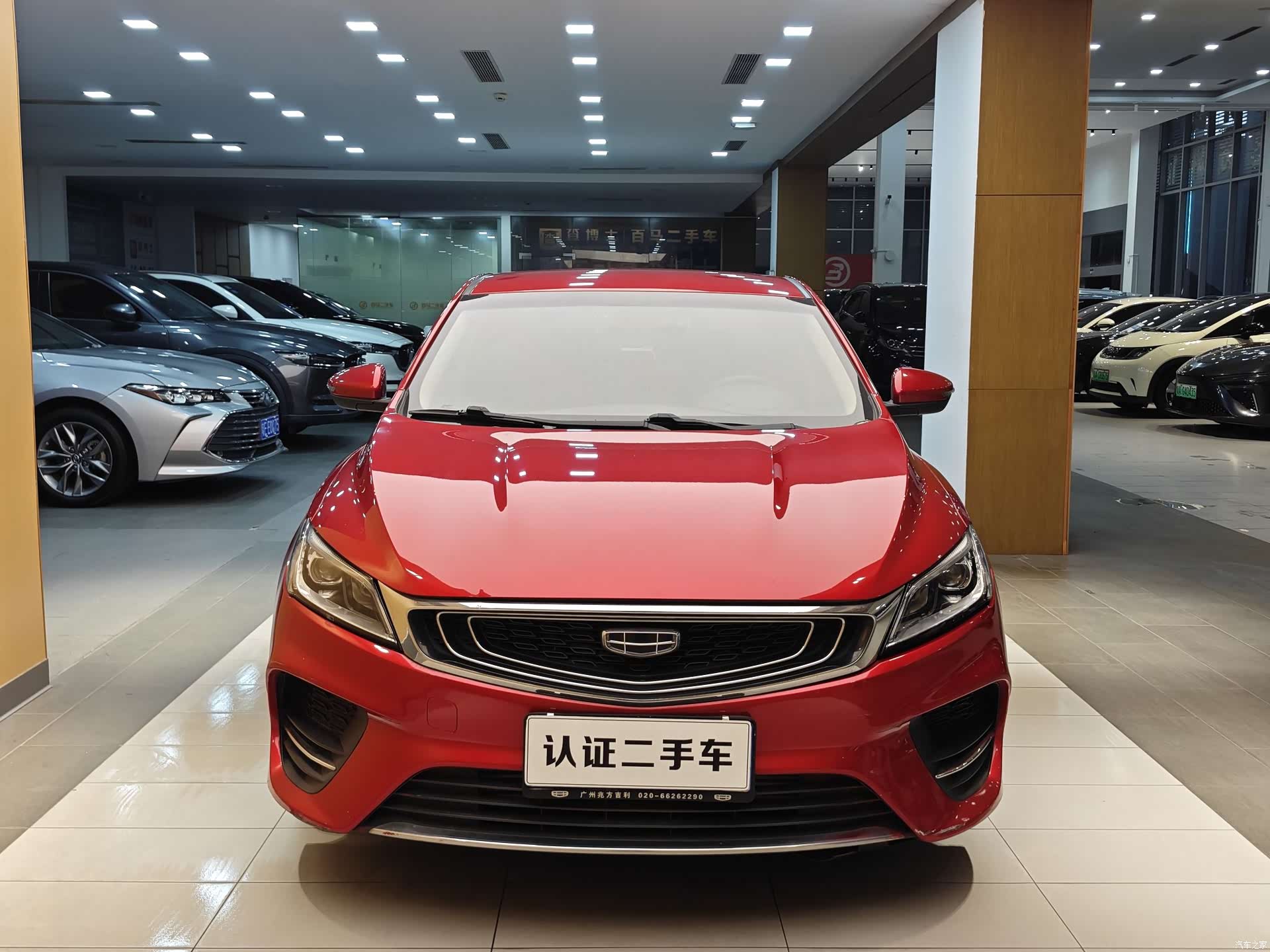 Geely Binray, 2020 3