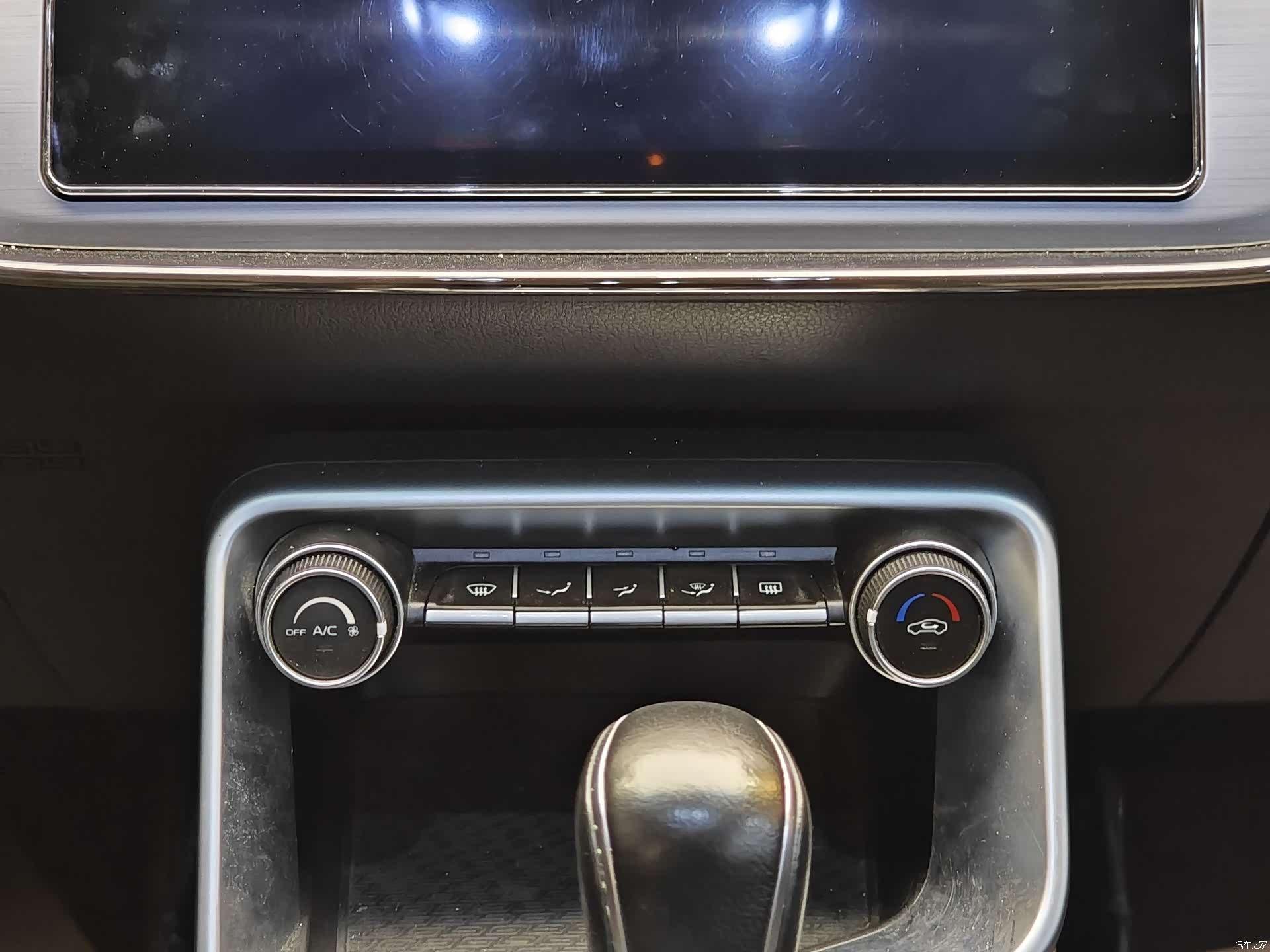 Geely Binray, 2020 16