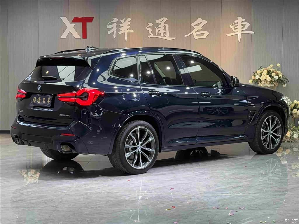 BMW X3, 2022 10
