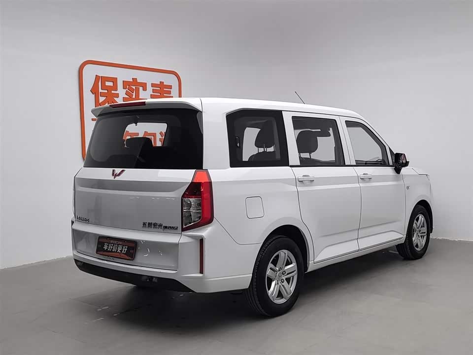 Wuling Wuling Hongguang PLUS