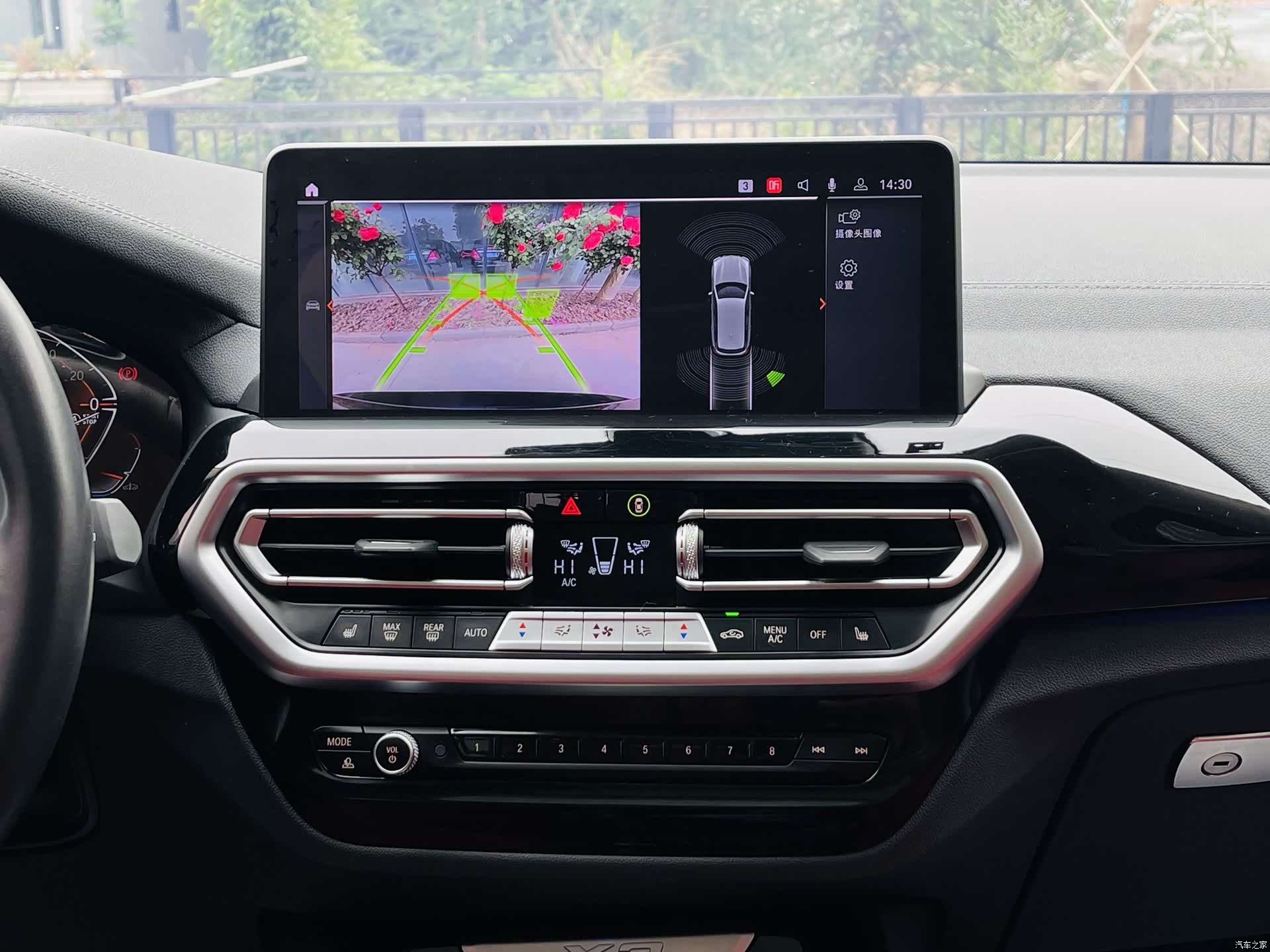 BMW X3, 2024 10