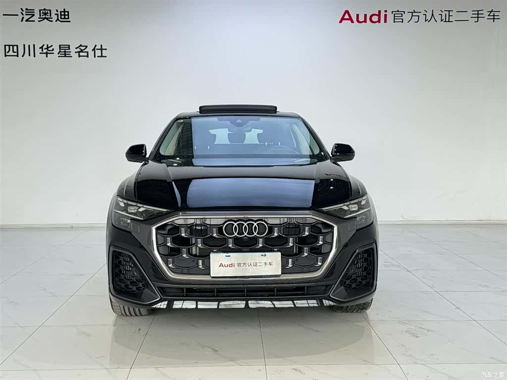 Audi Q8, 2025 2