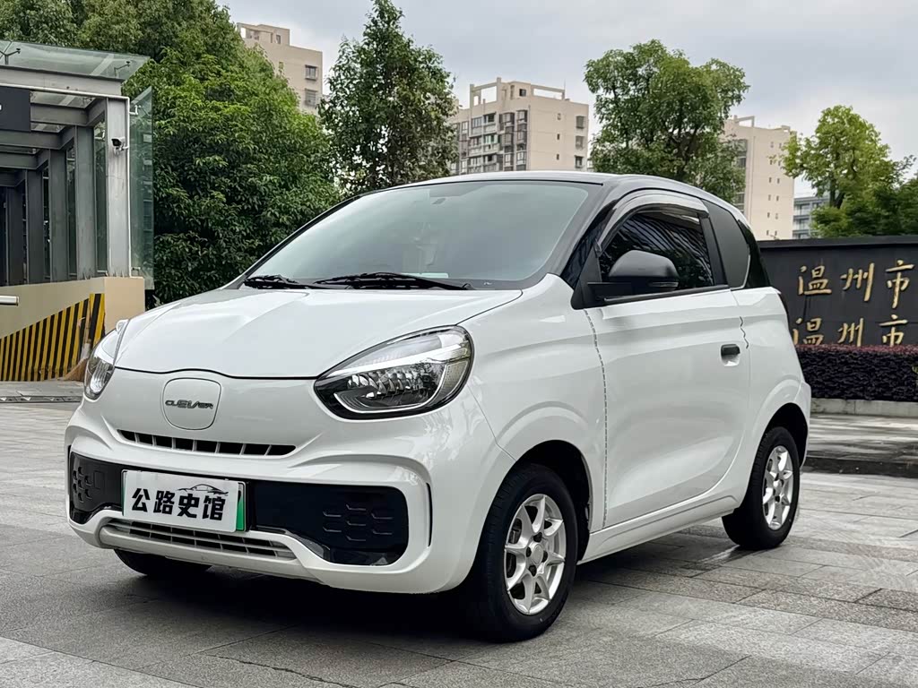 Roewe CLEVER