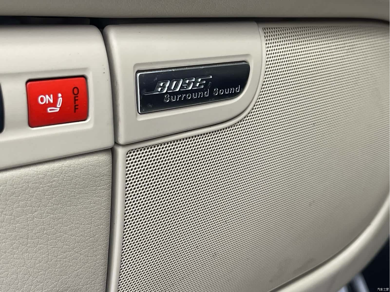 Audi A8L, 2009 6