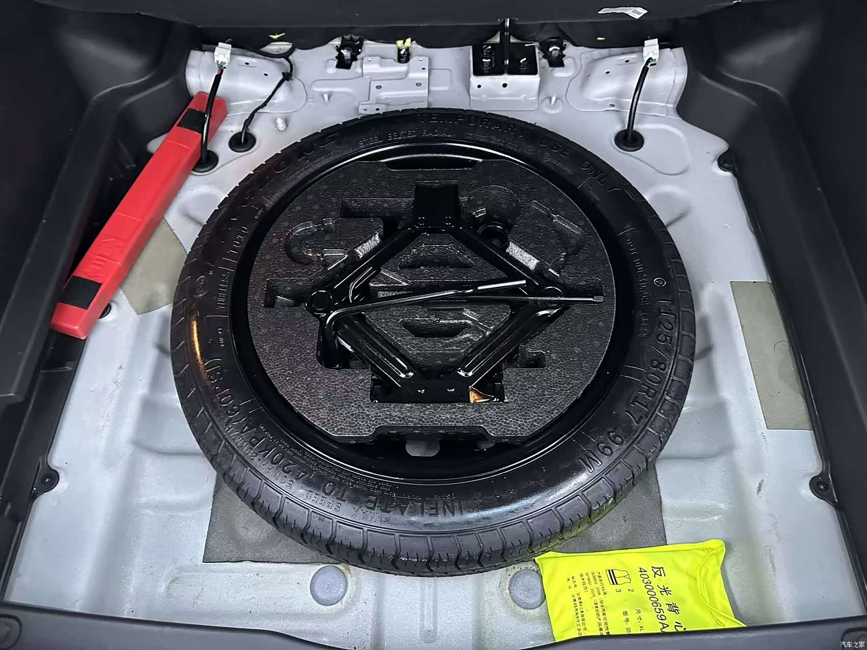 Chery Tiggo 7, 2022 8