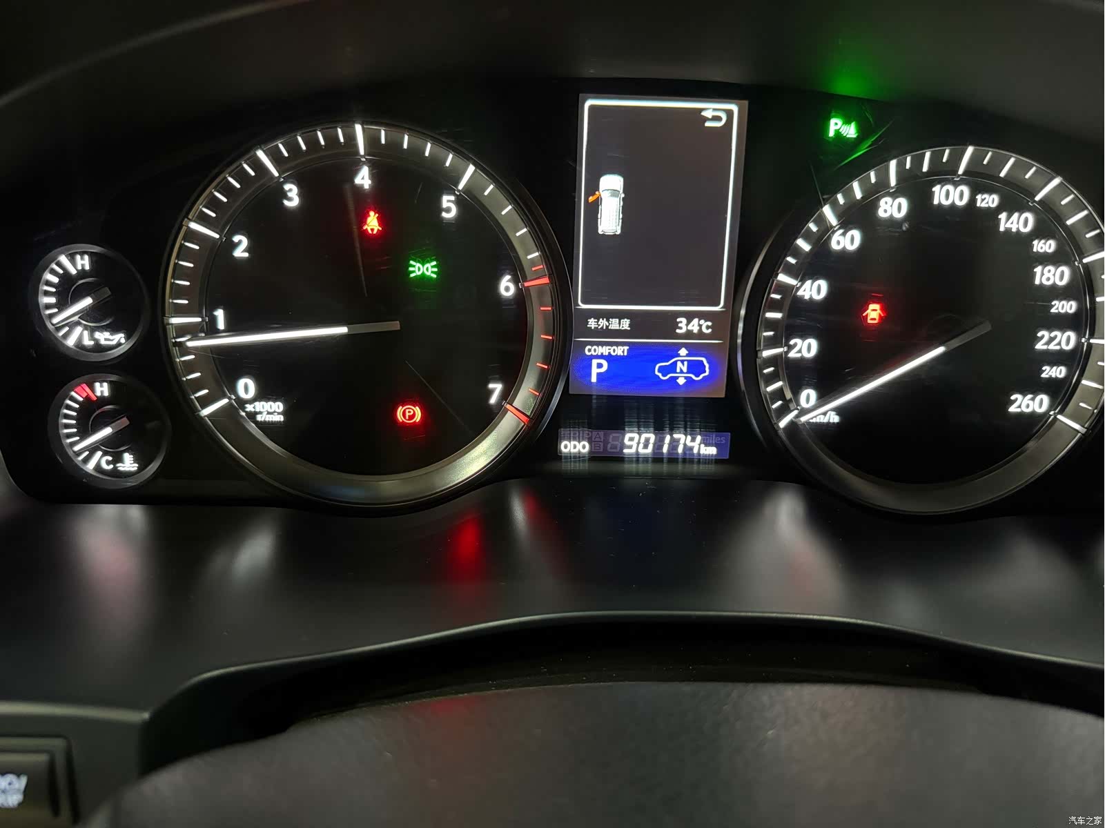 Lexus LX, 2019 13