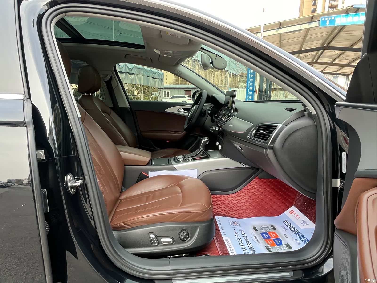 Audi A6L, 2016 15