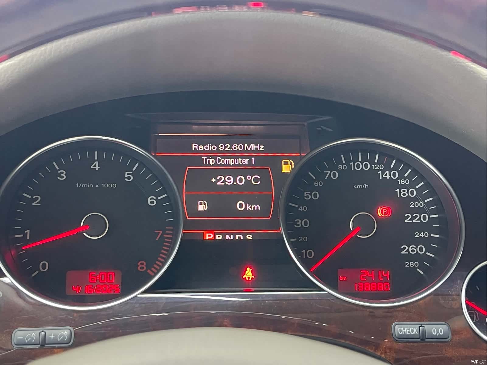 Audi A8L, 2009 12