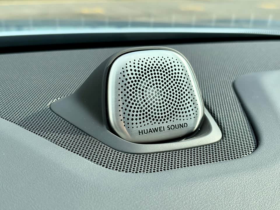 HarmonyOS Ask the world M5 HarmonyOS Ask the world M5