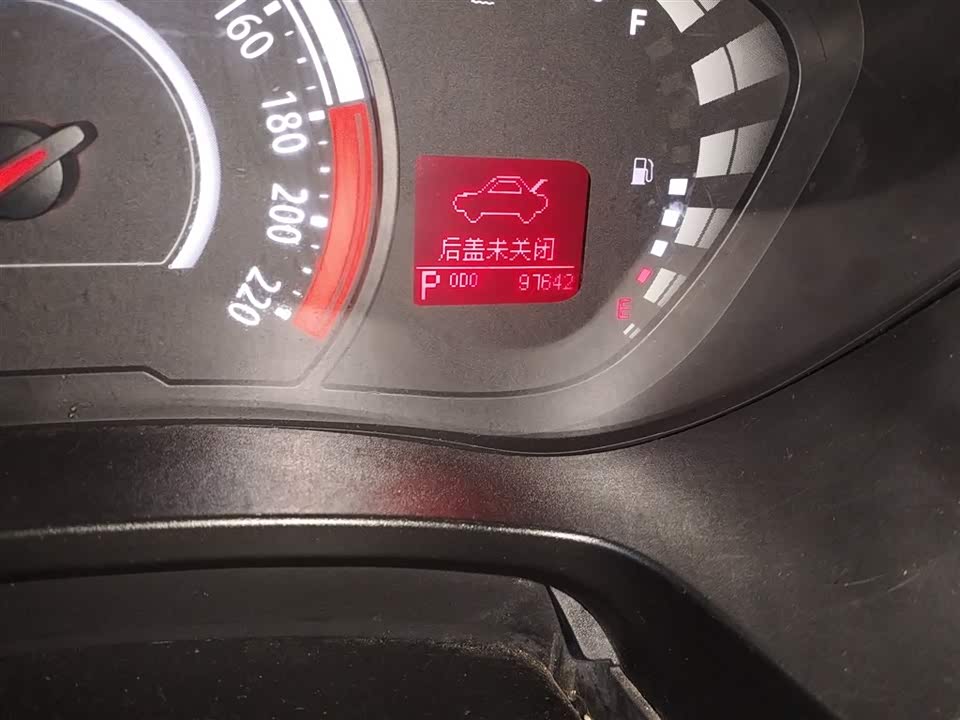 Trumpchi Trumpchi GA3S Vision