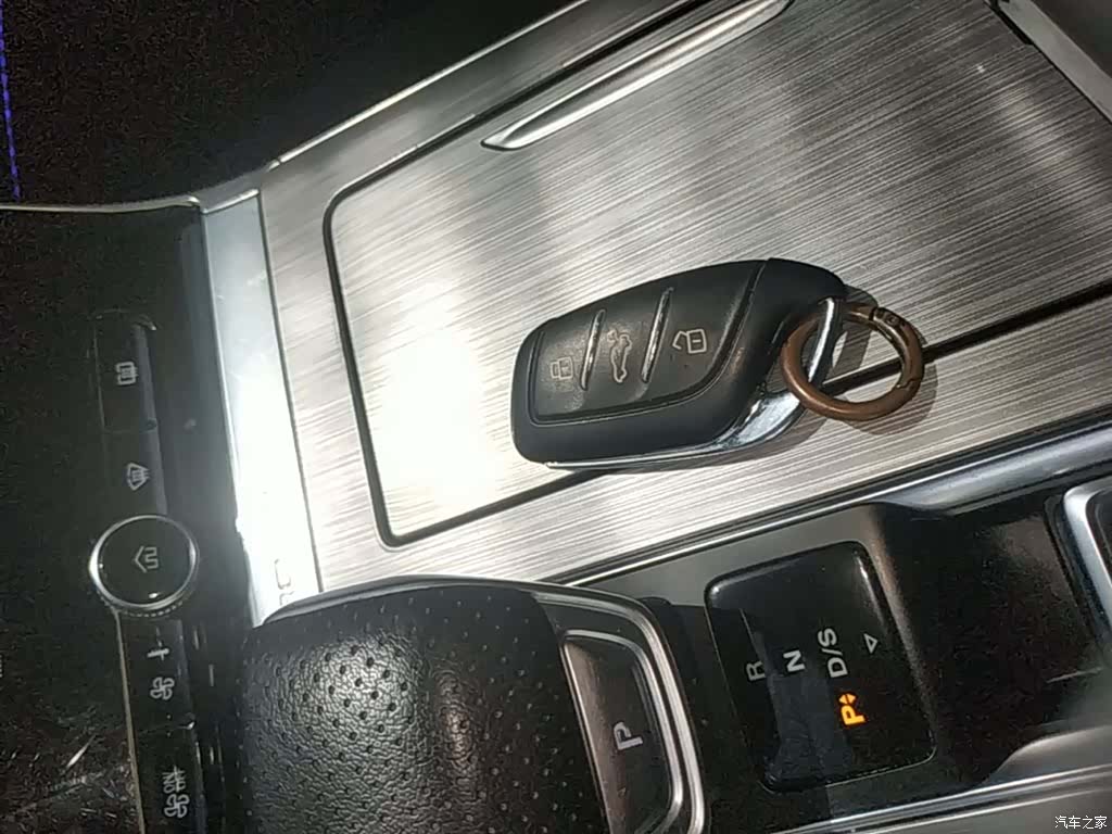 Roewe RX5, 2021 8