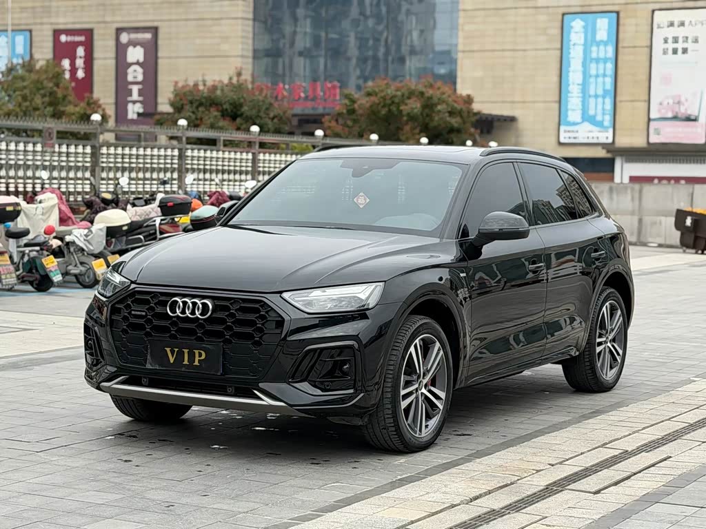 Audi Q5L