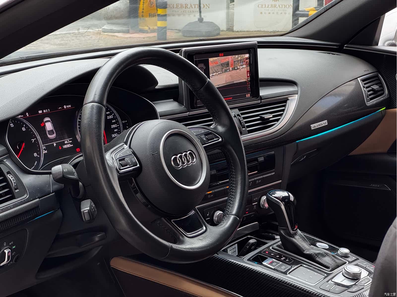 Audi A7, 2015 4