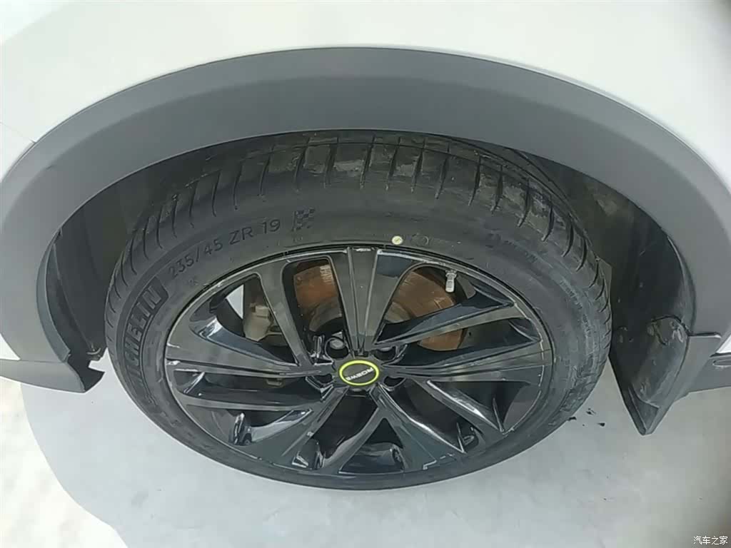 Roewe RX5, 2021 22