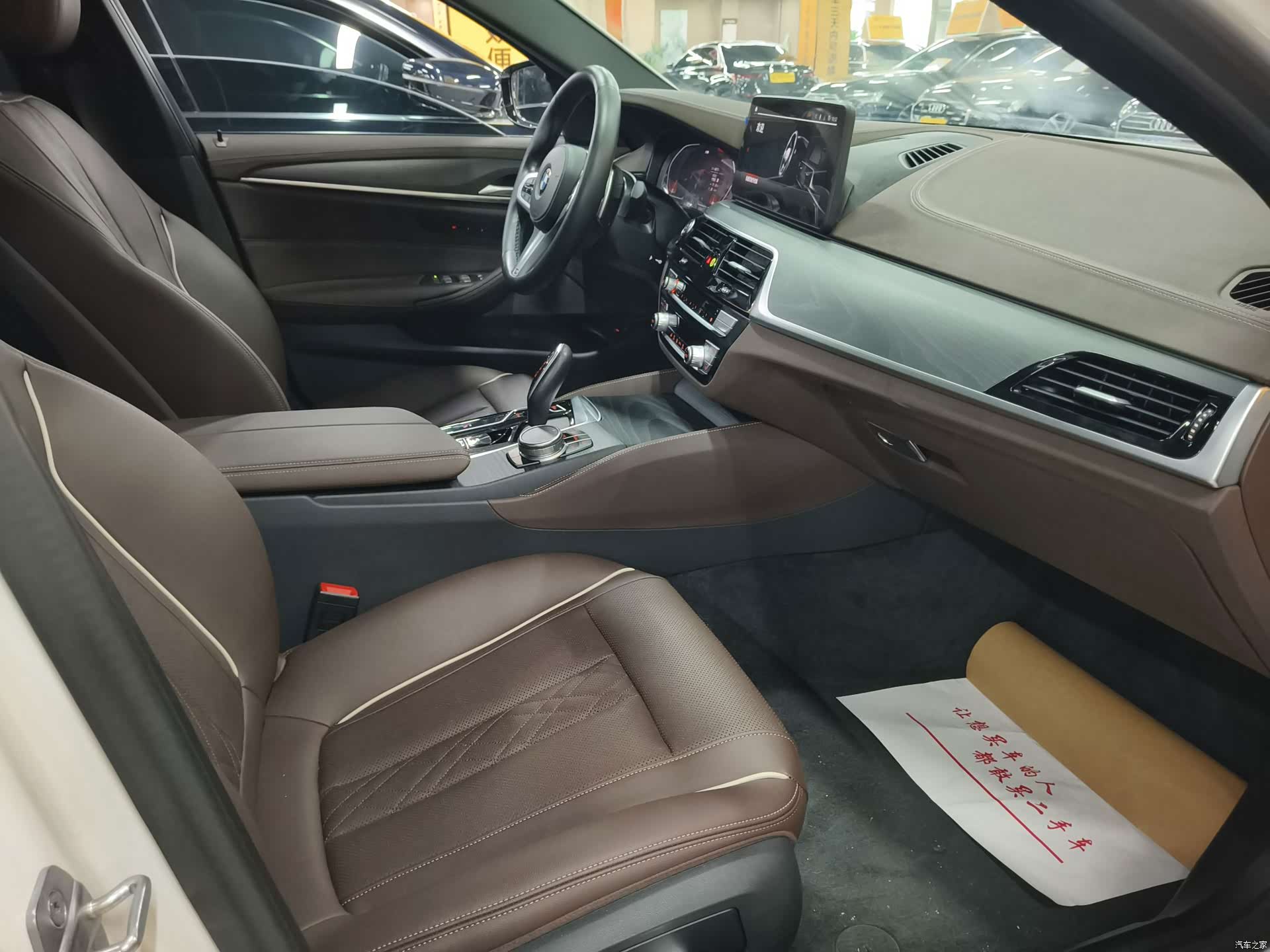 BMW 5 Series, 2023 11