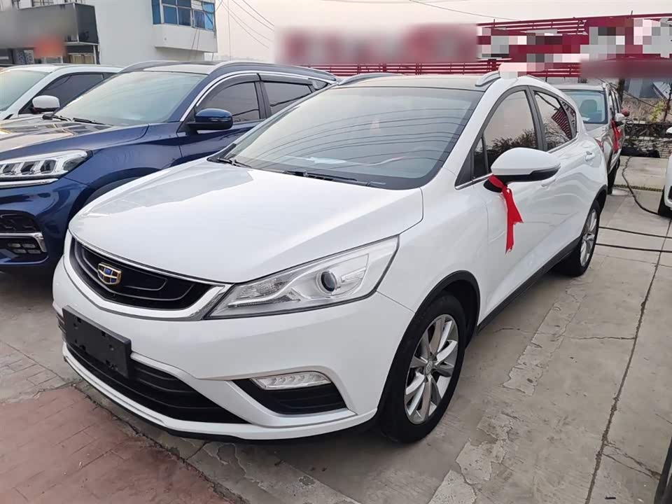 Geely Emgrand GS