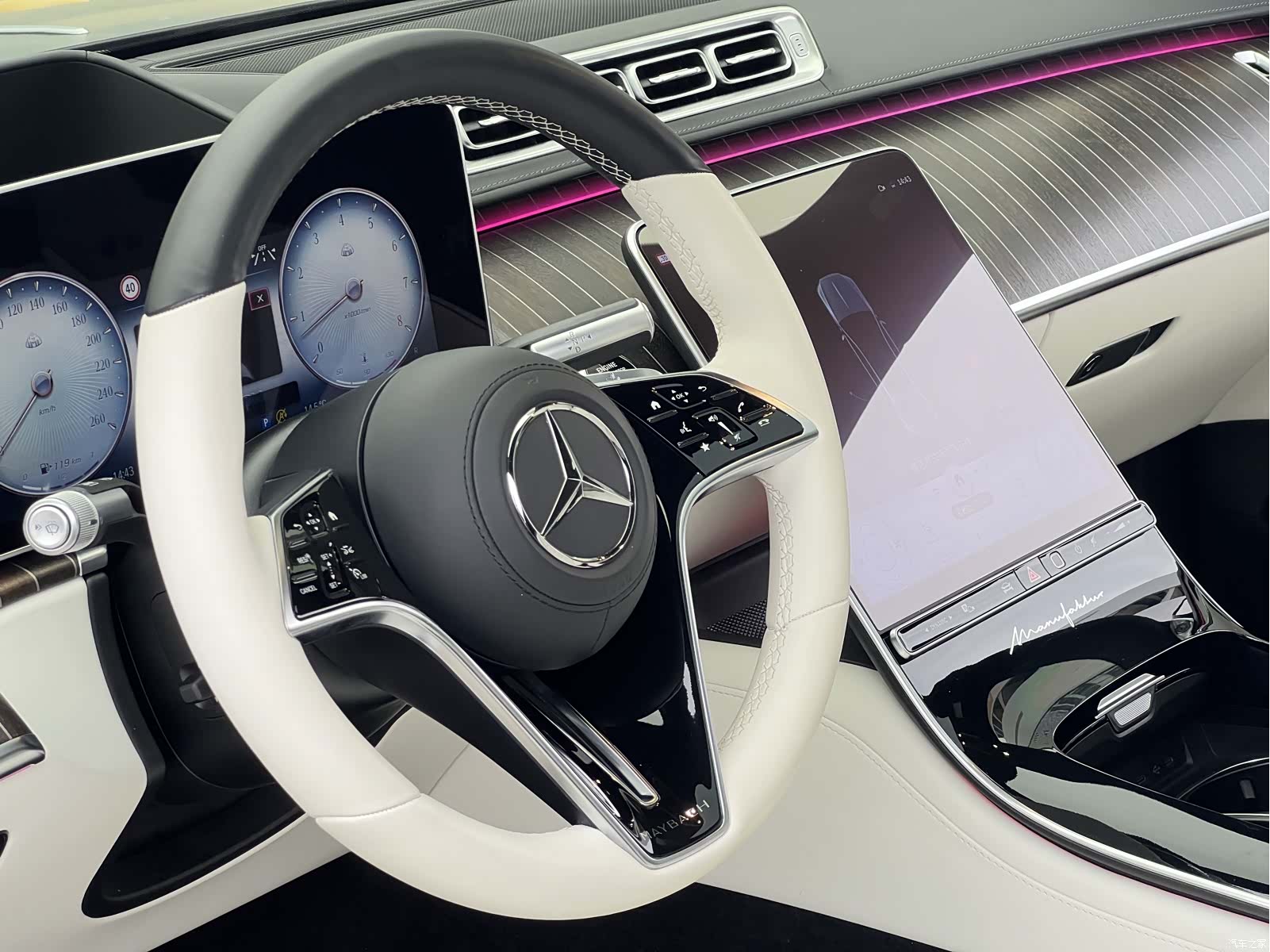 Maybach S-Class, 2023 16