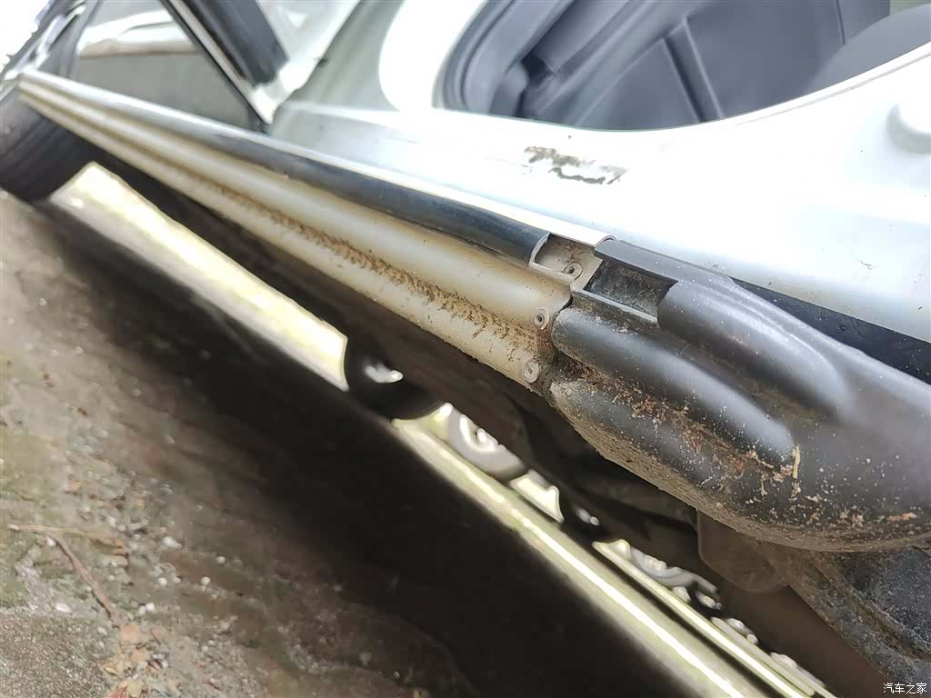Haima S5, 2018 22