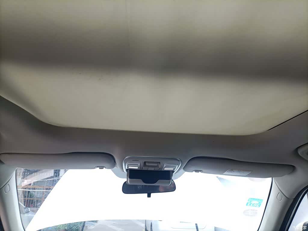 Geely Boyue, 2018 9