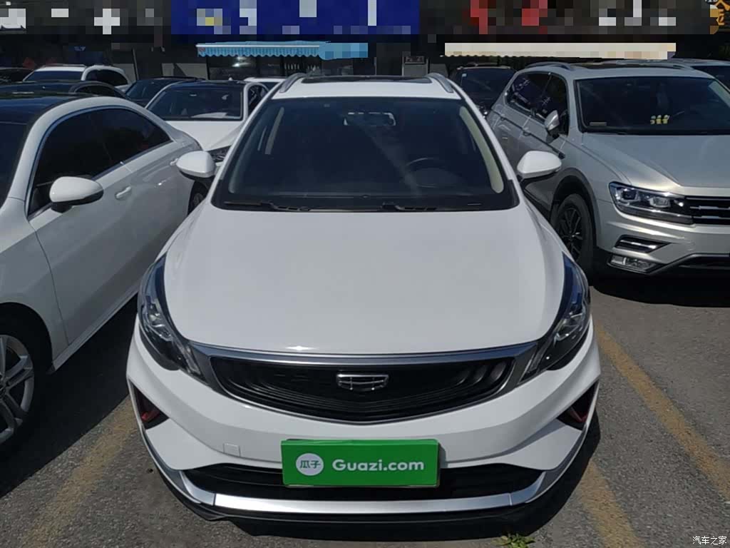 Geely Emgrand, 2020 3