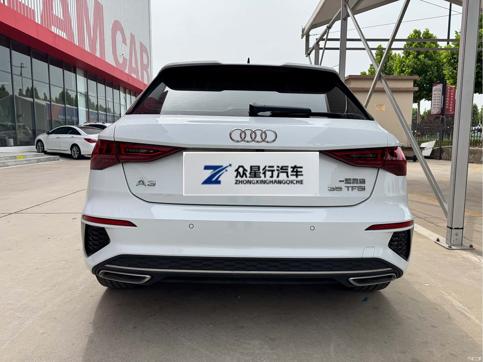 Audi A3, 2023 4