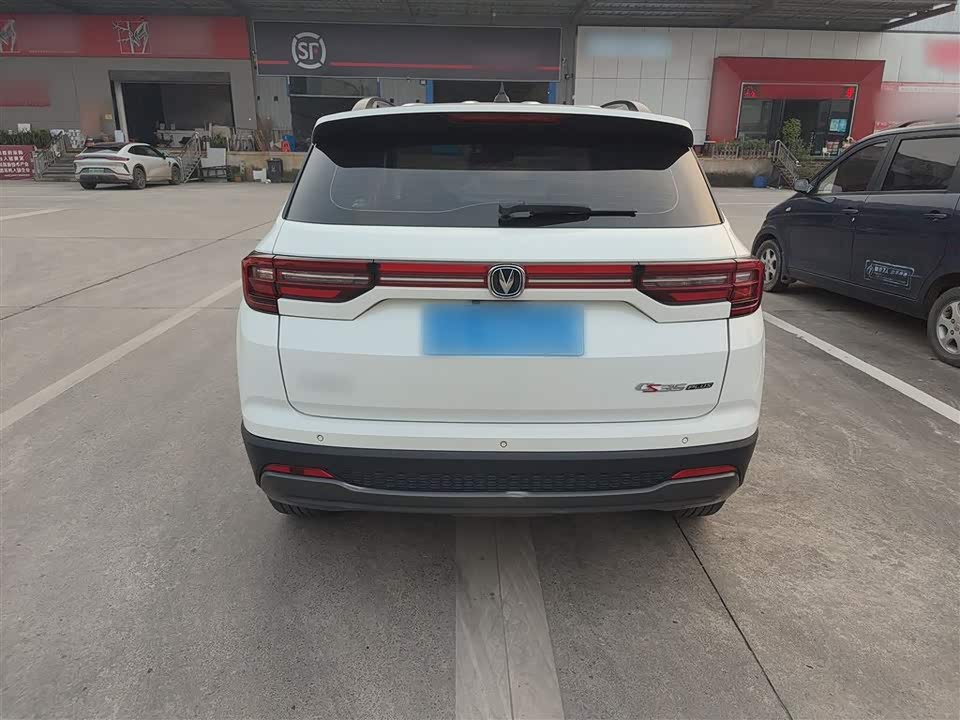 Changan CS35PLUS