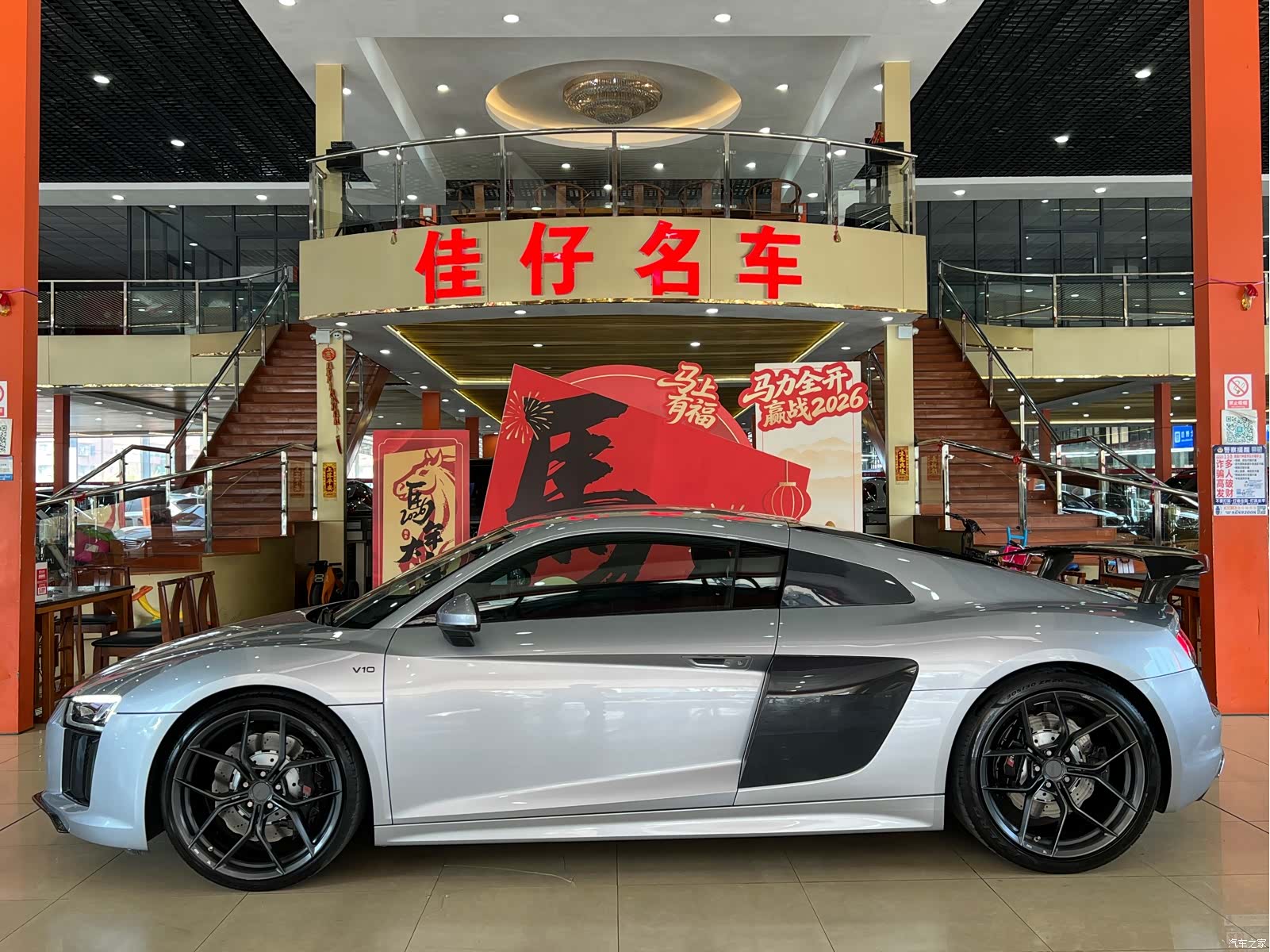 Audi R8, 2018 4