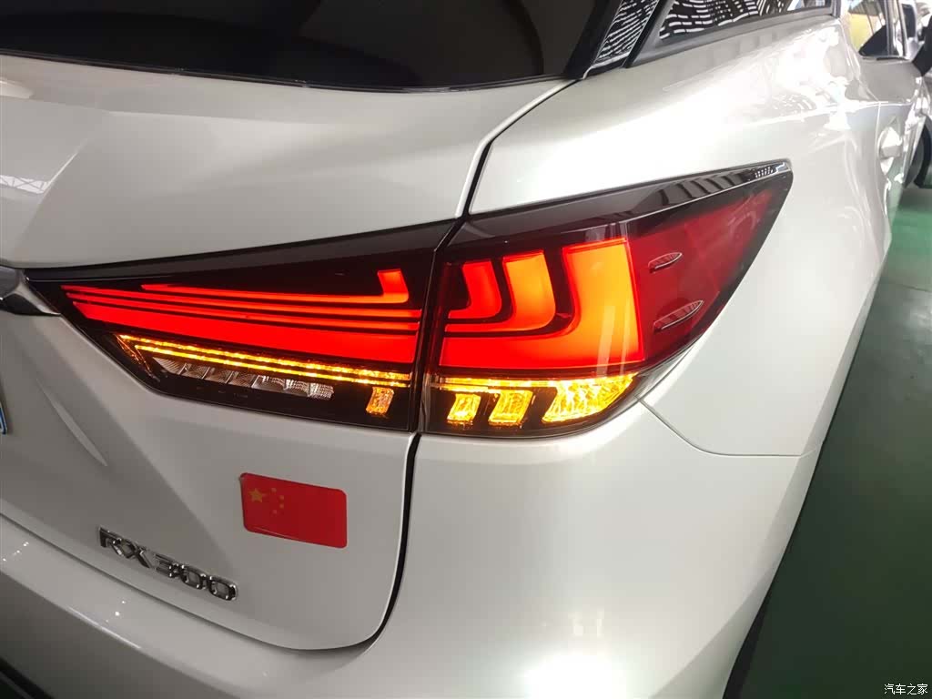 Lexus RX, 2022 8