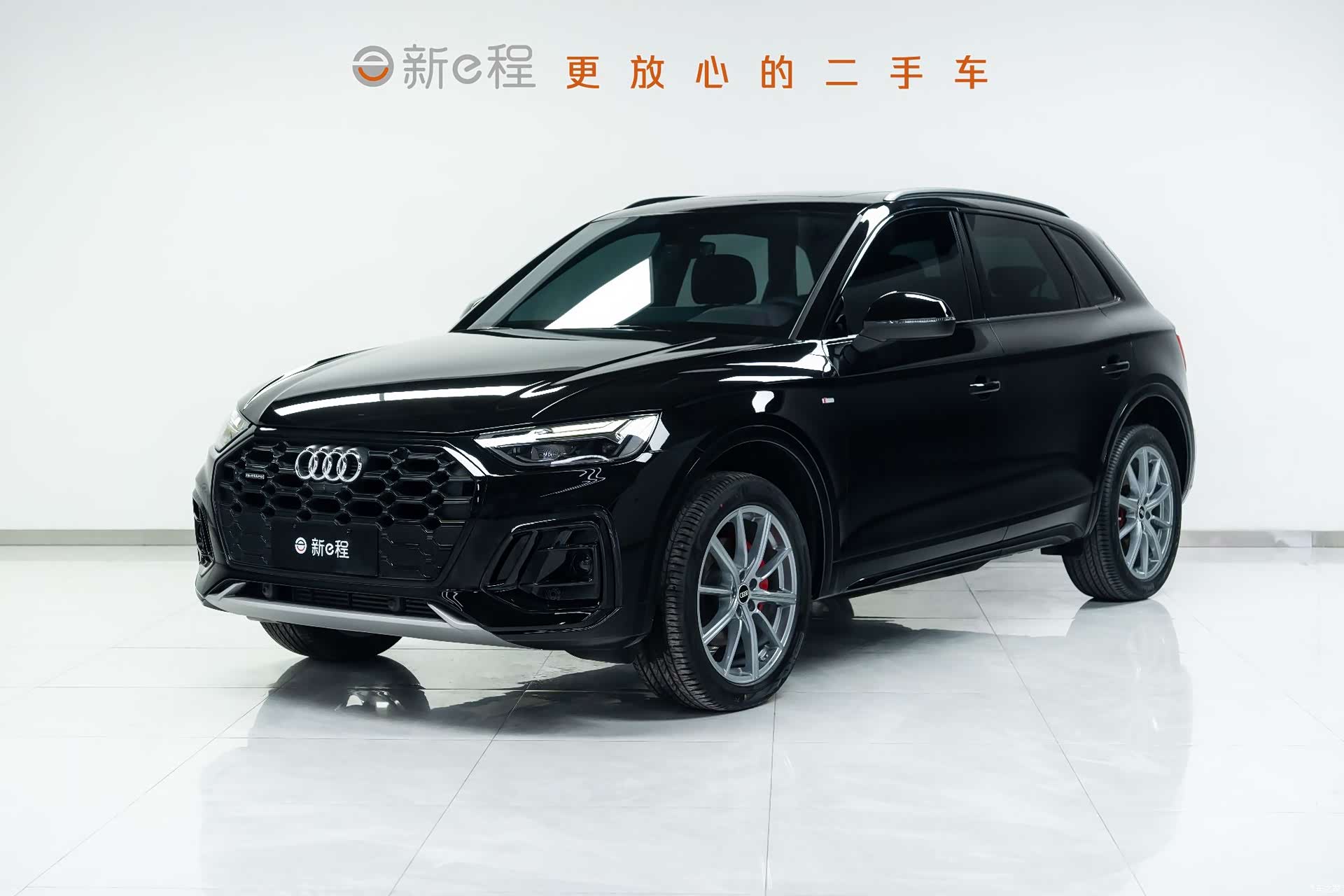 Audi Q5L, 2023 1
