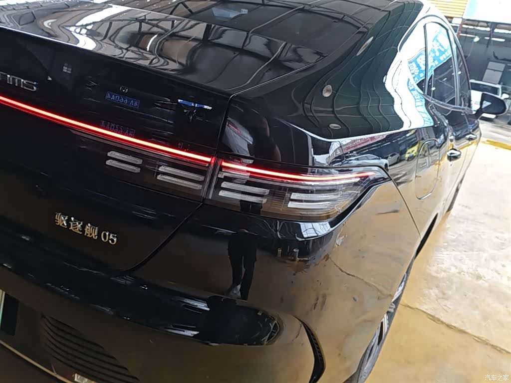 BYD Destroyer 05, 2023 8