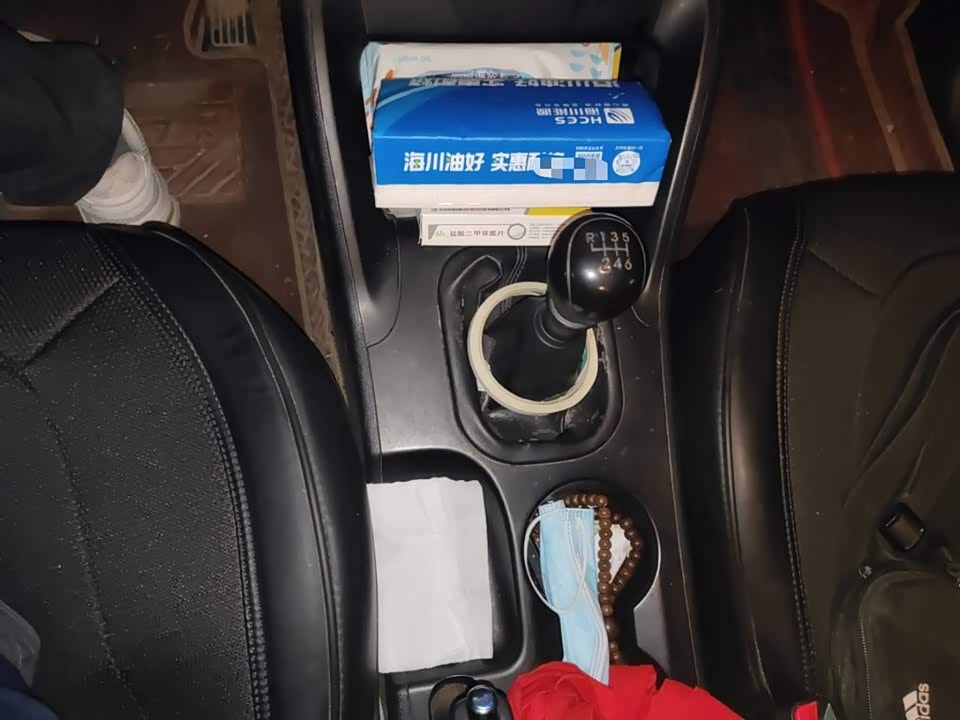 Hyundai Beijing ix35