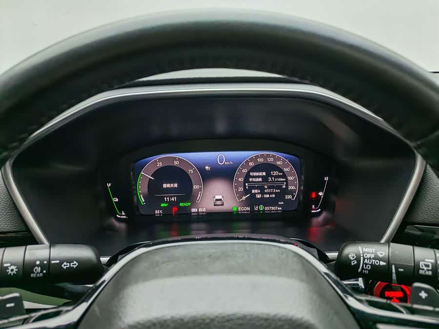 Honda Hao Ying New Energy 2023, фото 9