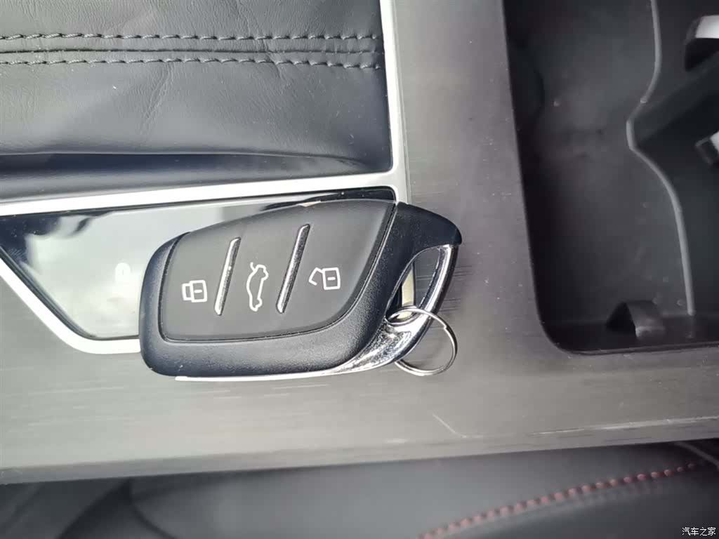 Roewe i5, 2026 9
