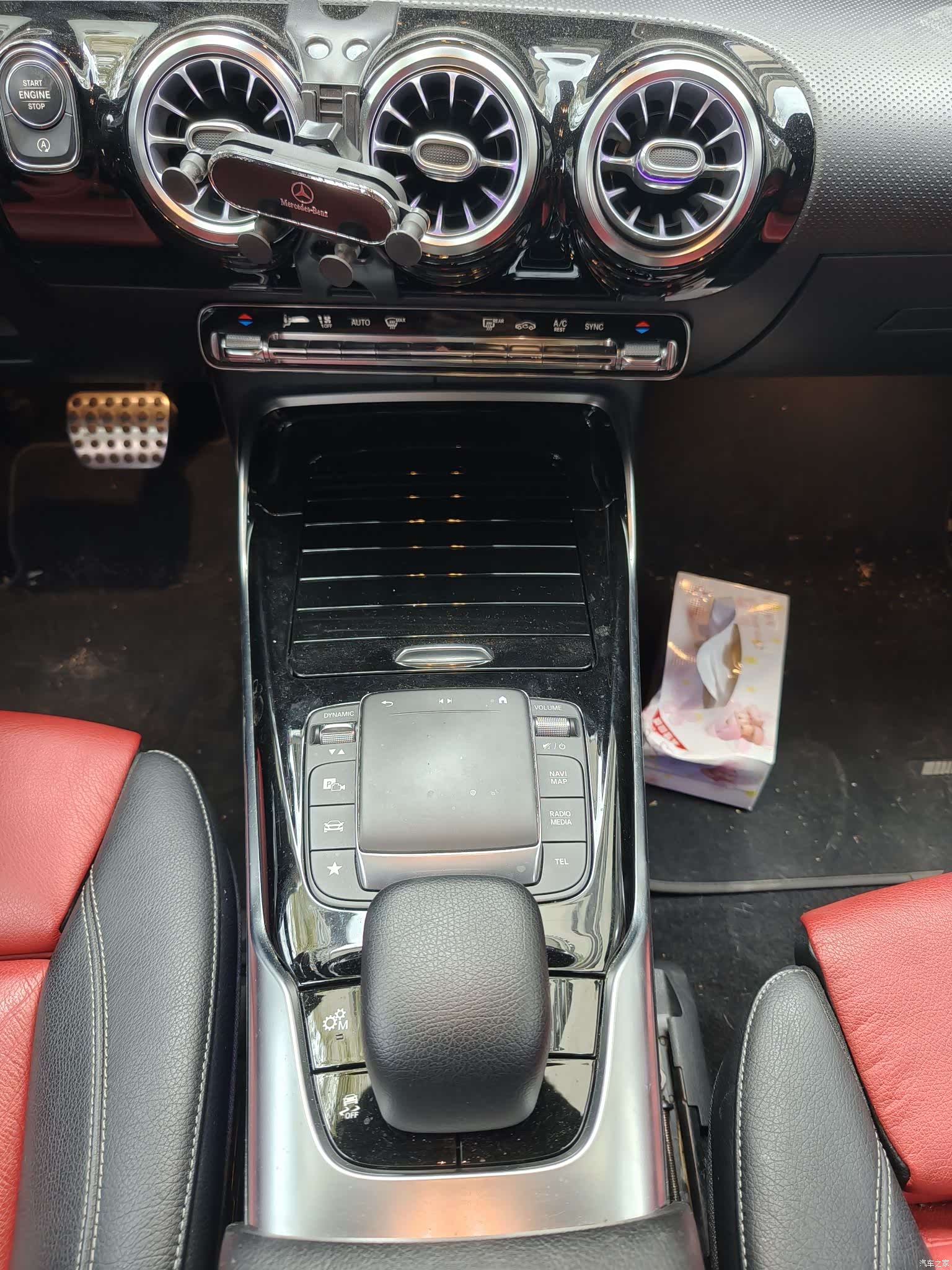 Mercedes-Benz A-Class, 2020 10