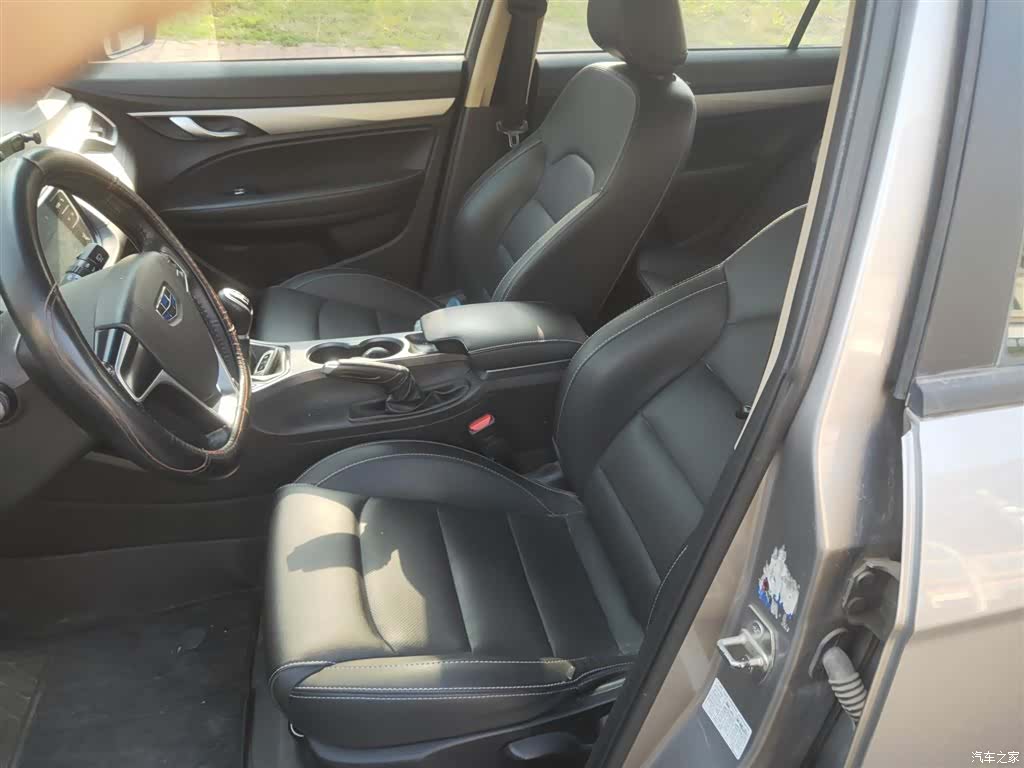 Geely S1, 2018 8