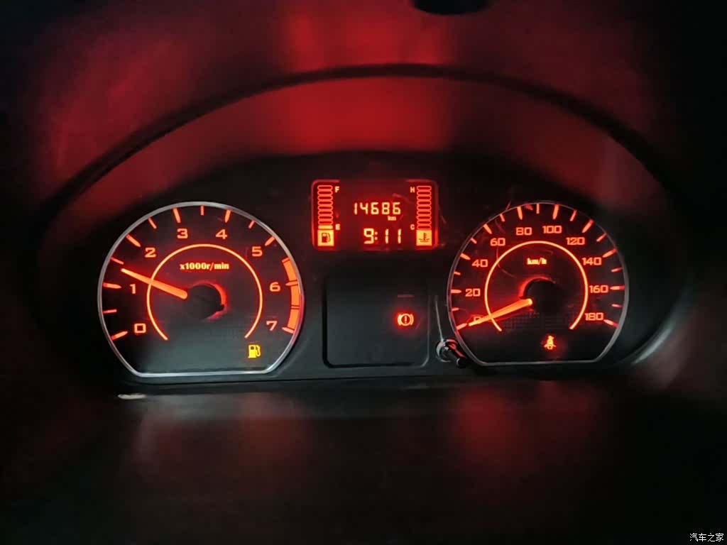 Wuling S, 2024 8