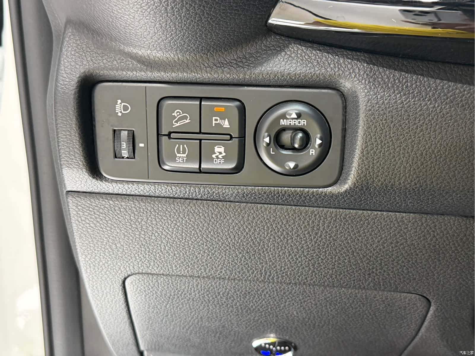 Kia KX1, 2023 18