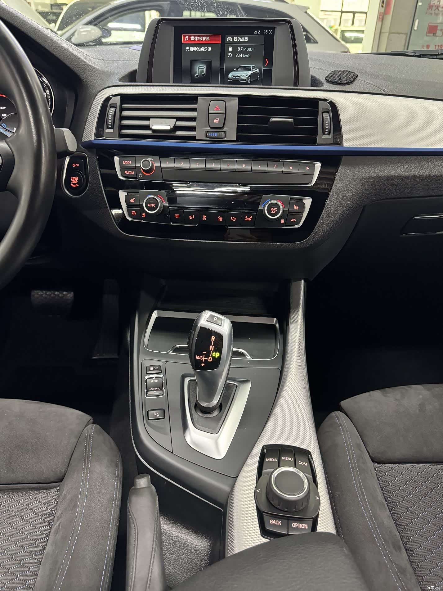 BMW 2 Series, 2018 10