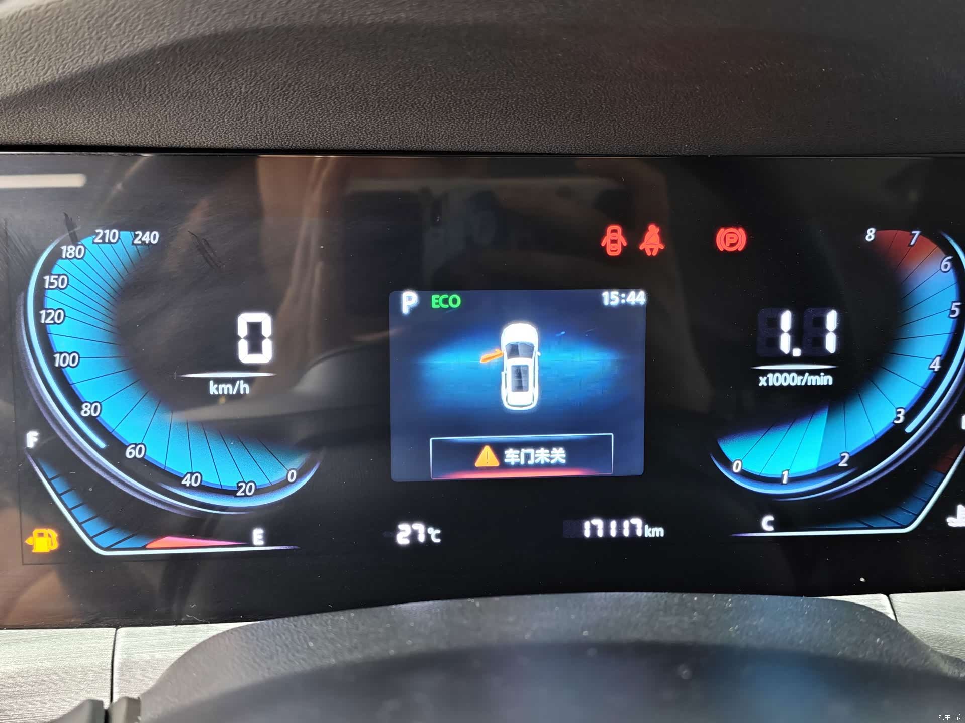 Changan CS55, 2023 15