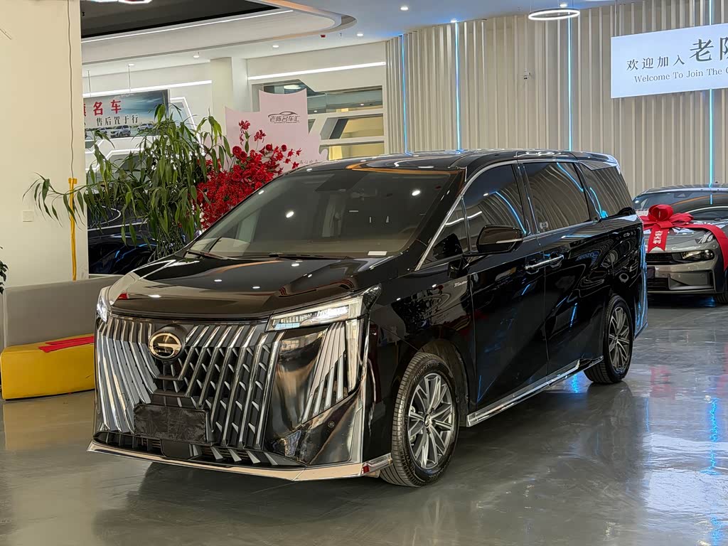 GAC M8