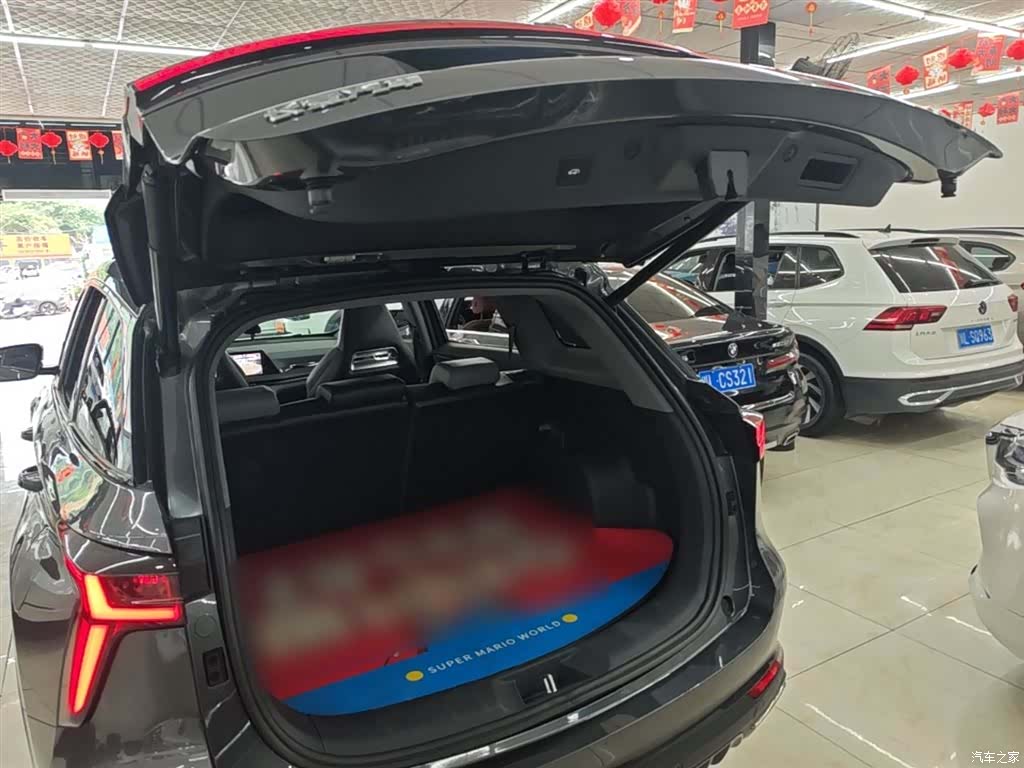 Changan CS75, 2022 19