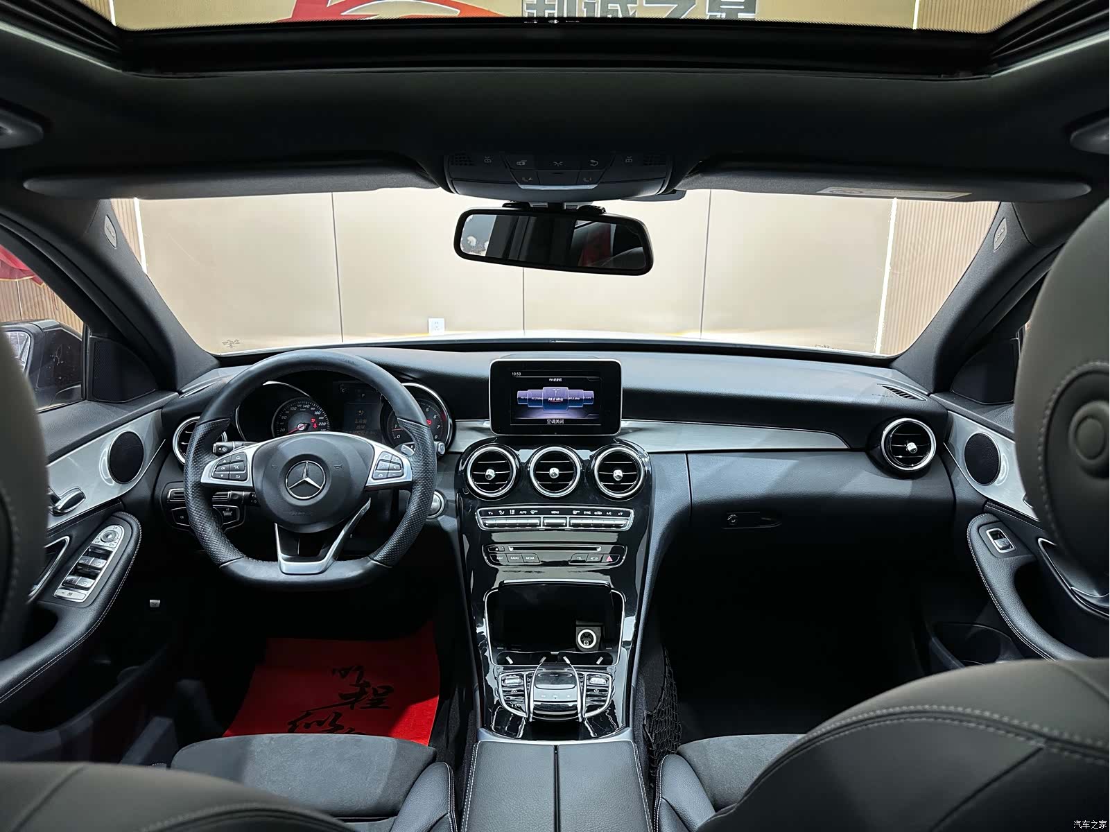Mercedes-Benz C-Class, 2018 8