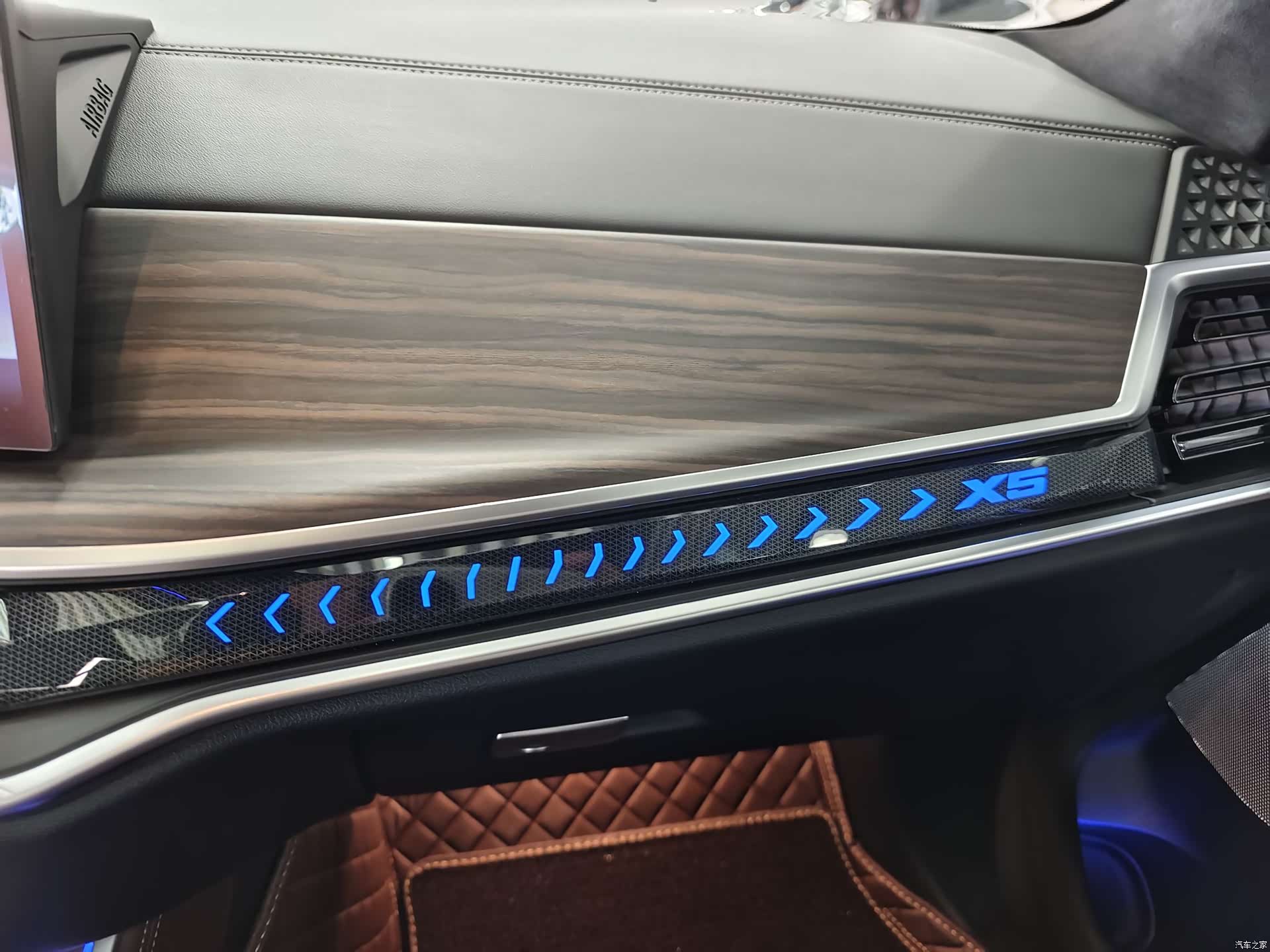BMW X5, 2024 22