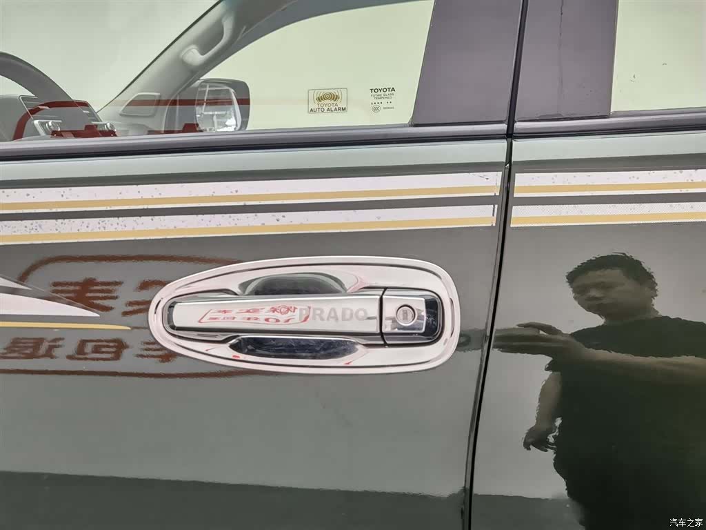 Toyota Prado, 2018 18