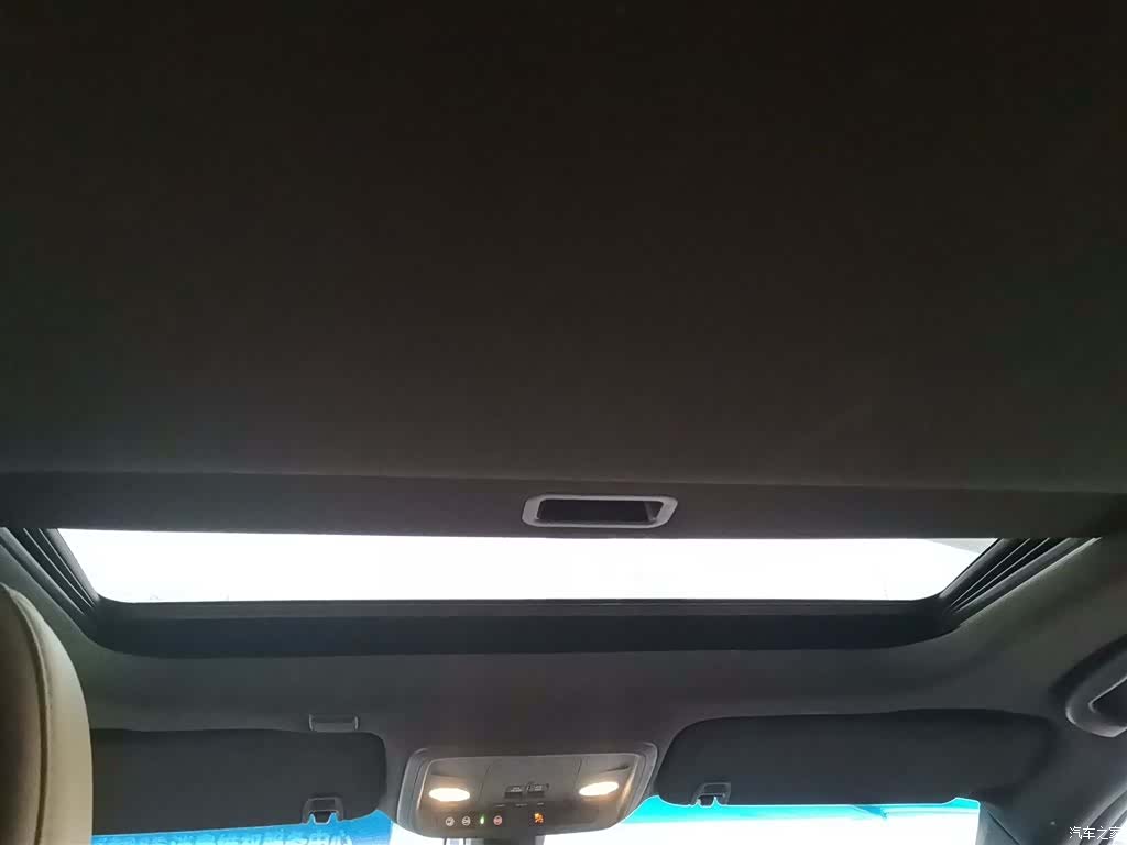 Cadillac ATS, 2014 18